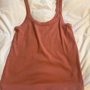 Aerie tank